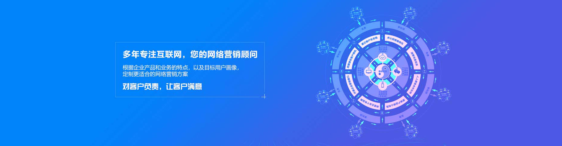 道真百度充值返点